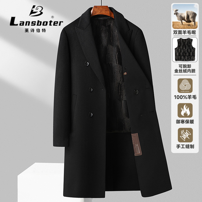 100% Wool Double-Breasted Over-The-Knee Long Wool Coat 2025 Autumn and Winter Velvet Lining Double-Sided Wool Coat for Men 100% Wool Double-Breasted Over-The-Knee Long Wool Coat 2025 Autumn and Winter Velvet Lining Double-Sided Wool Coat for Men