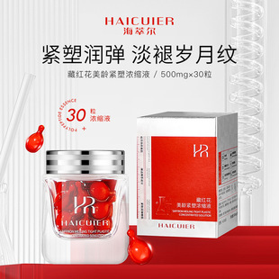 ���͠��ؼt�����g�o�ܝ�sҺ�aˮ�����̝������wɫ�տsë����Ʒ