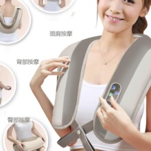 颈椎按摩器仪斜方肌颈部背部腰部肩膀揉捏肩颈家用捶打按摩披肩