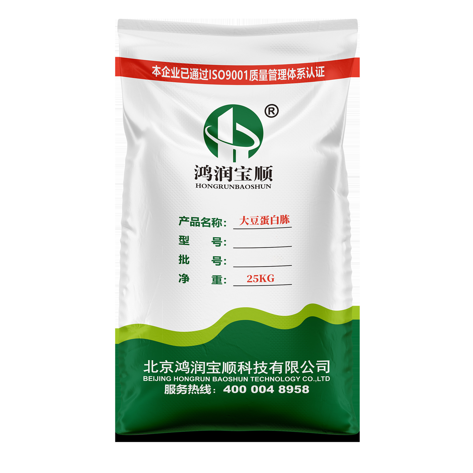 �󶹵����� ֲ�ﵪԴ����ȡ��  ����������ԭ�ϳ��� �󶹵�����