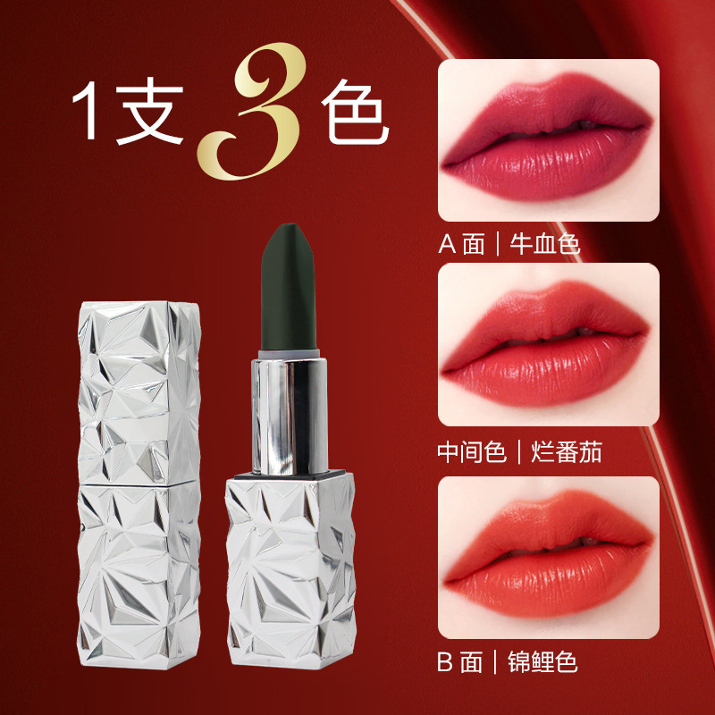 热款黑钻玫瑰两面三色口红哑光美不粘杯口红平价现货批发