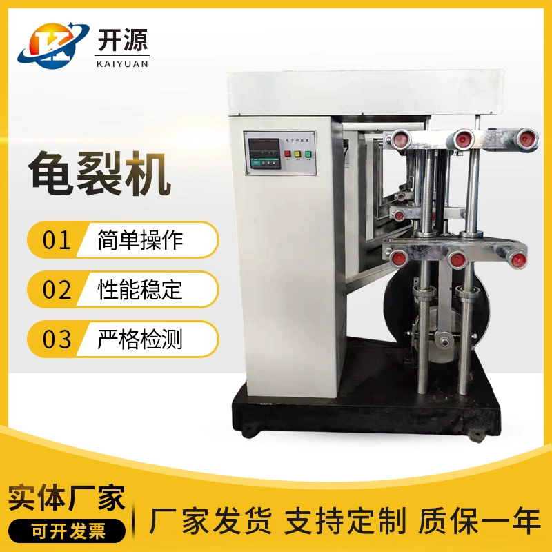 Машина для растрескивания резиновая машина для испытания на усталость
