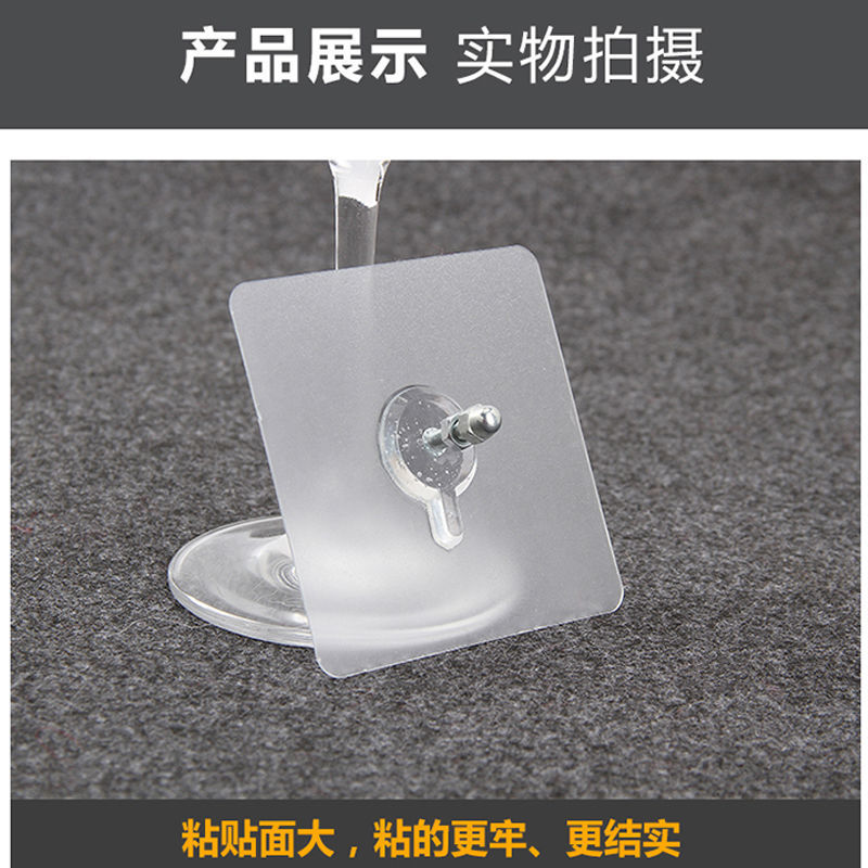 Strong thick hook wall nail traceless nail screw sticker Creative Bathroom Kitchen strong nail-free paste photo frame sticky hook