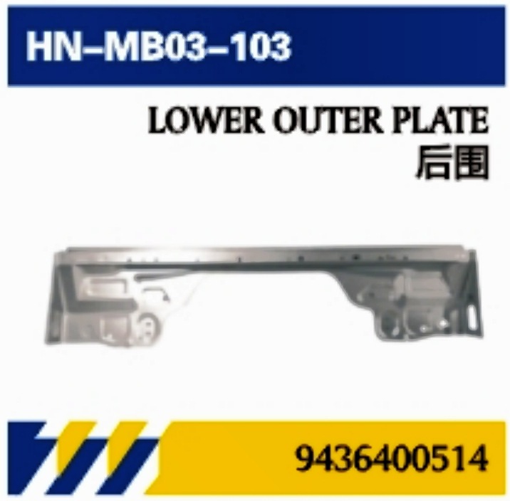 PARA NORTH BENZ Truck Repair Accessories Exterior Bloqueo hidráulico / cubierta superior de la cabina / soporte de la correa trasera del pilar A