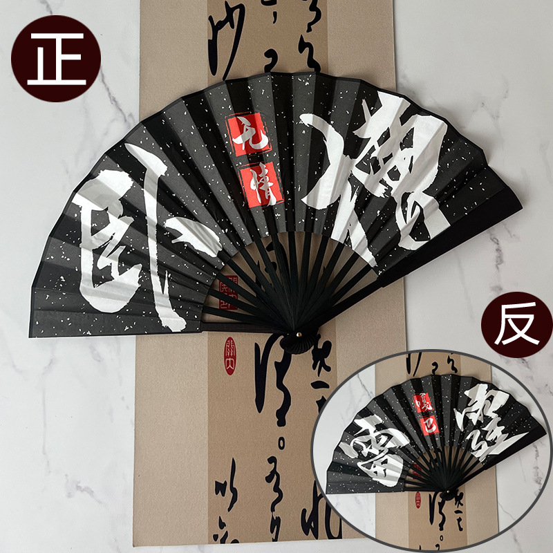 10 인치 (신규) 거짓말 골짜기 무자비한 + 천둥 GABA