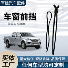 �m���L�Eǰ���L�����≺�lǰ����ˮ���ˮl��܇�L�������ܷ�l