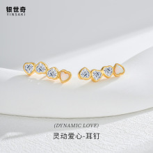 跨境灵动爱心s925纯银耳钉高级感简约风欧泊锆石心形耳环耳扣饰品