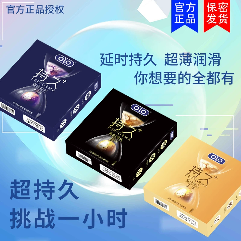 Прямая Продажа с фабрики презервативов с гиалуроновой кислотой 3 упаковки гостиничных товаров секса подарки 3 упаковки презервативов оптом