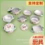 儿童组合宝宝跨境玩具