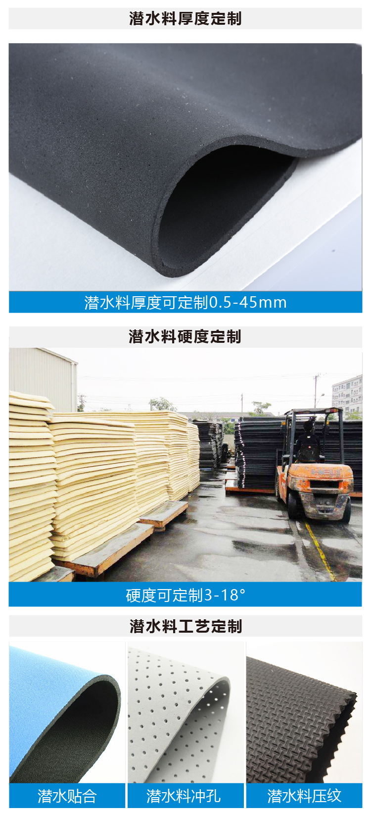 SCR 2.5mm  黑色-09