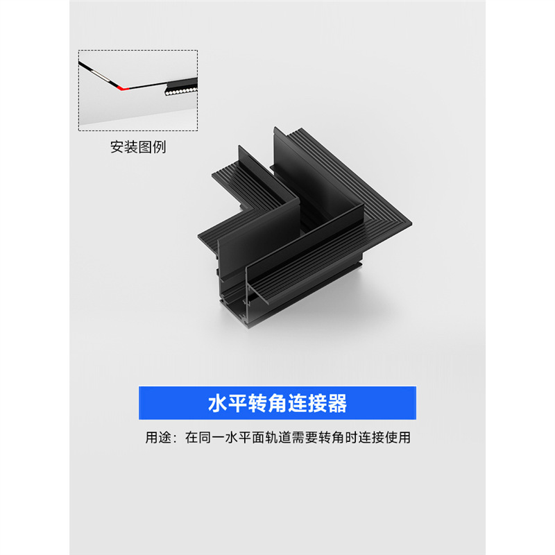 智能磁吸轨道灯预埋嵌入式套餐新款客厅无主灯照明适用米家app|undefined