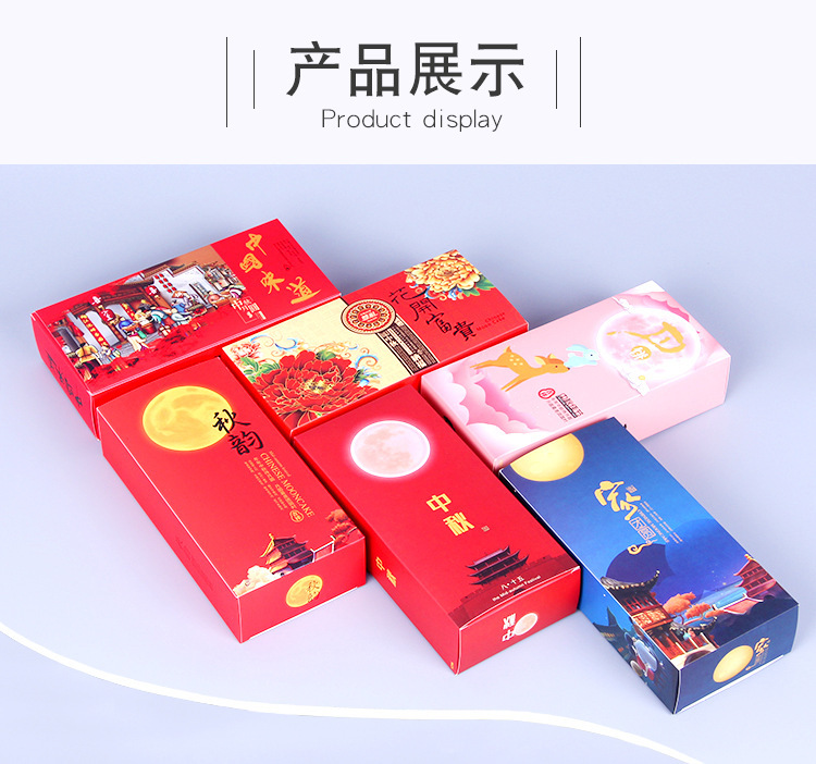 详情图片_11.jpg