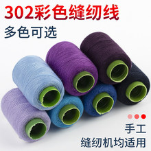 �ֿp���p�x������302��]���ֹ��󾀾��p�¾��ڰ�ᘾ����bС����