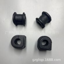 �m�� 48815-0N040 �ʹ� GRX132 GRS202 ǰƽ��U�z��