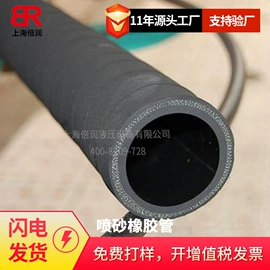 液压接头;液压管件;高低压橡胶管