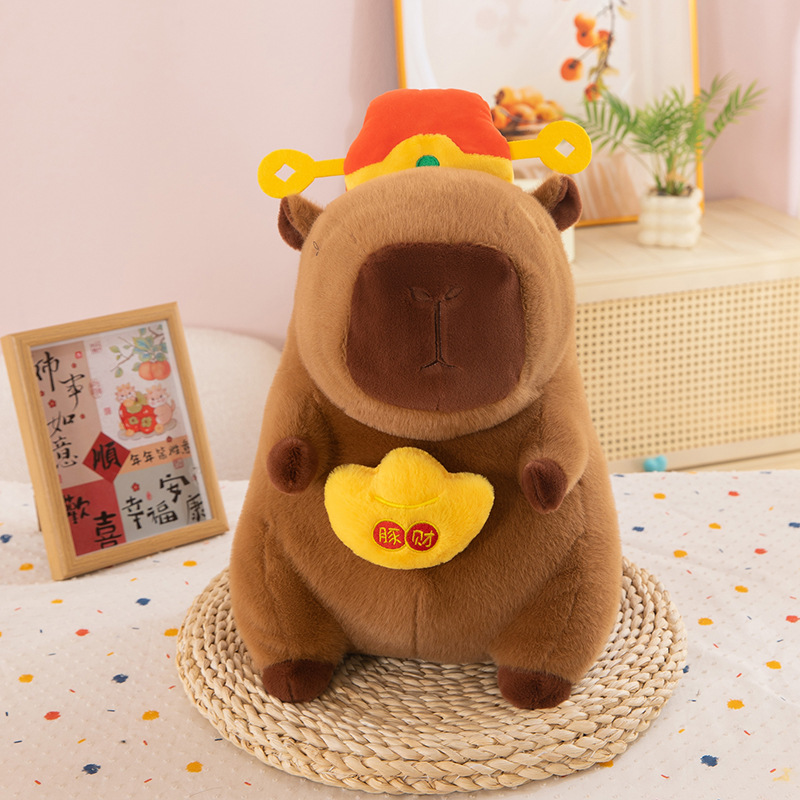 부의 신 카피바라