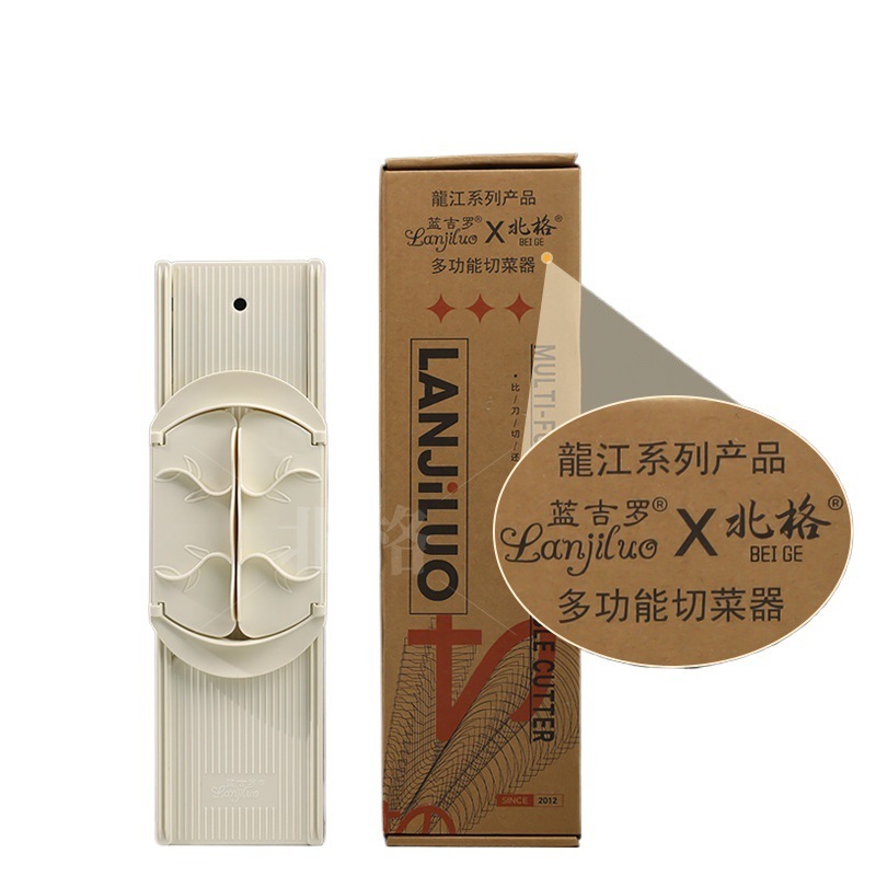 插板插土豆丝切丝器商用饭店厨房切菜萝卜丝刨丝器擦丝器|undefined