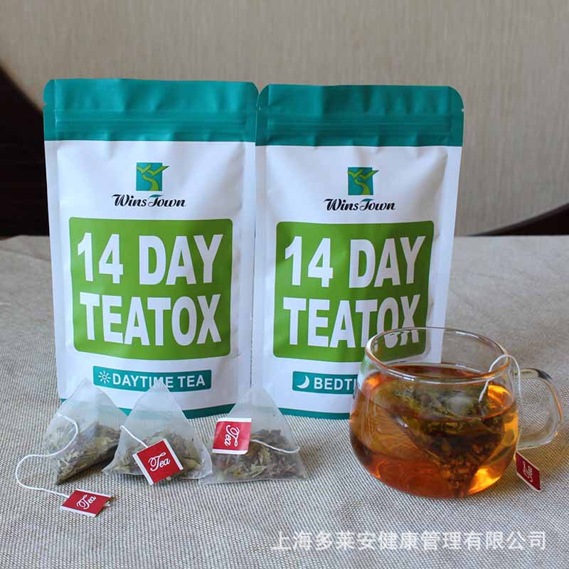 ナイジェリア14days detox tea朝晩の痩せたお茶フラットトゥミーティーお茶slimming|undefined