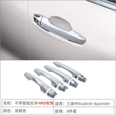 Sticker Modification — Portal Wrist - without-smart-handle-bright-silver-hrd-right-hand-drive
