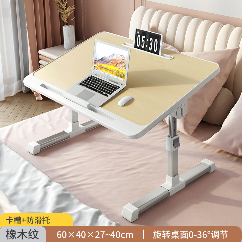 床上小桌子可升降电脑桌学生宿舍折叠桌简约家用简易卧室学习书桌|undefined