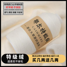 �q��q����ɽ��q�ֹ�ë���������������־��C������