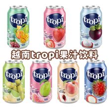 Խ���M��tropi��֭���ɽ��֭��ݮ���ᷬʯ��֭���b��Ϲ�ζ���