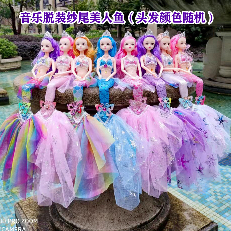 15副本