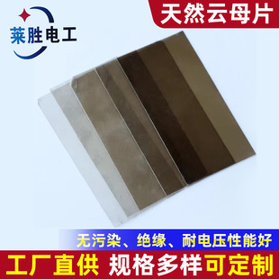 ��Ȼ�ĸƬ�͸ߜ�΢���t������ĸƬ�^����ȼ�ĸ�|Ƭ�����ĸ��