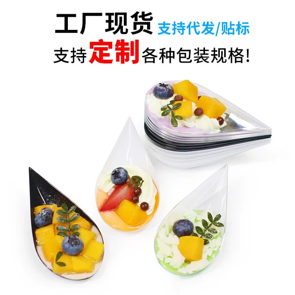 Reusable saucer clear plastic tasting appetizer party teardrop spoon with fork spoon