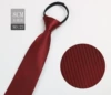 Zipper model NO:23