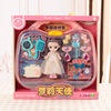 New product display box 16cm a doll Set box Storage box comb mirror Suitcase Little Girl Play house Toys