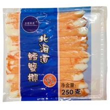 250g/ ʳԴرLззѩзз˾