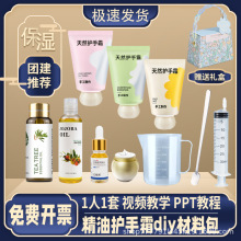 �o��˪diy���ϰ� ����ĸ�龫���o�w˪�ֹ������F��ɳ��������b