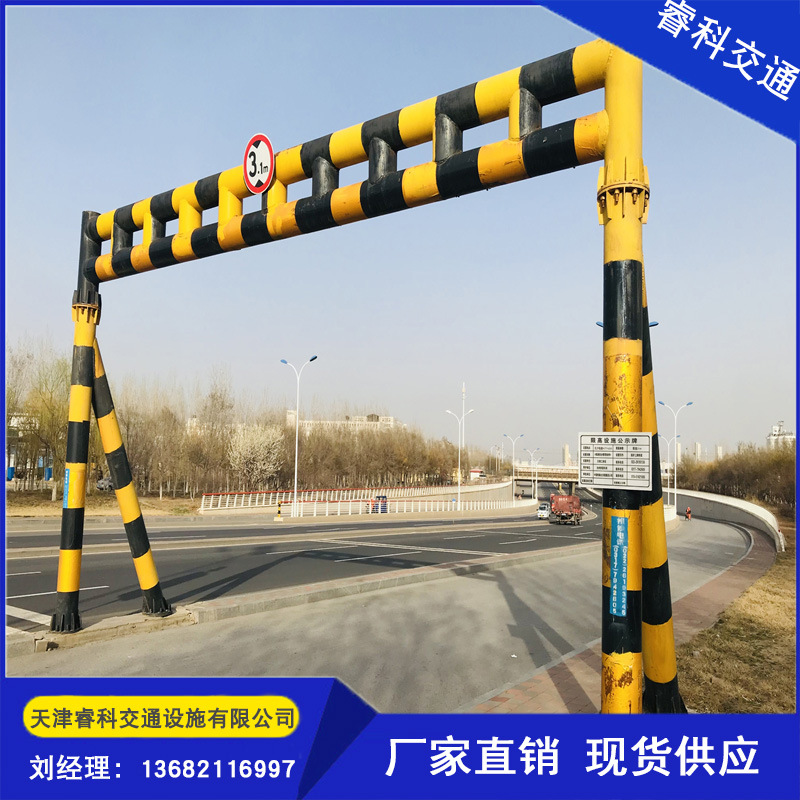 公路限高杆限高架电动龙门架液压升降限高杆地下车库限高杆可加工