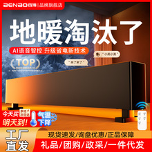 �������_��ȡů��ȫ�ݴ���e���ù���ʯīϩ�ů��ů�L�C��������