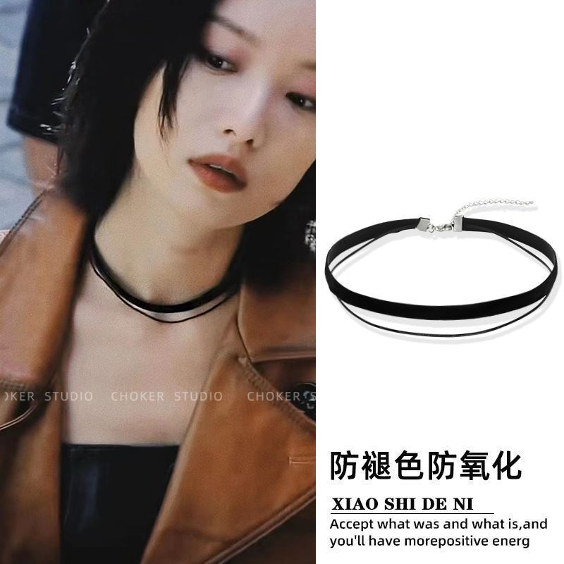 Choker Necklace Black Neck Chain Clavicle Chain Rope Necklace Y2K Millennium Hot Girl Style High-End Simple Versatile Choker Necklace Black Neck Chain Clavicle Chain Rope Necklace Y2K Millennium Hot Girl Style High-End Simple Versatile
