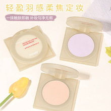 NOVO5692蜜粉饼控油锁色磨皮防水防汗不脱妆隐形毛孔定妆粉学生党