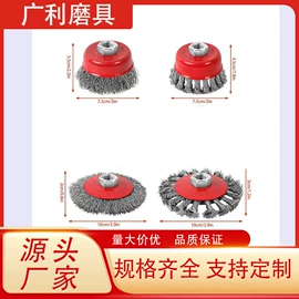 工具刷;钢丝轮;其他园林工具