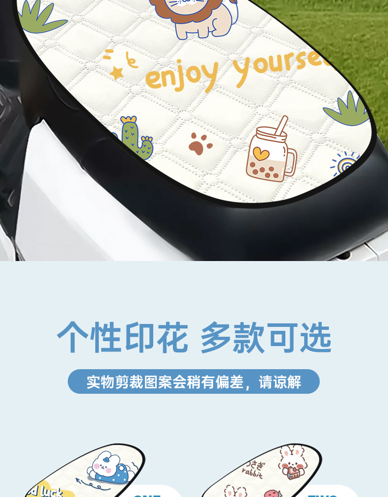 Electric Car Seat Cushion Cover Autumn and Winter Velvet Thickeneded Battery Car Seat Cushion Four-Season Universal Waterproof Cover Battery Car Seat Cover