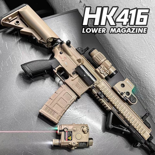 ����HK416D���X�A��ܛ�������u�_�h늄��B�l���CS����ͻ��ģ����