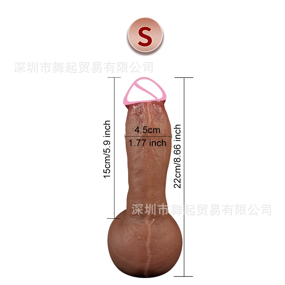 [ силиконовый пенис ручной имитационный dildo без яиц фаллоимитатор женский интим оптовая продажа]