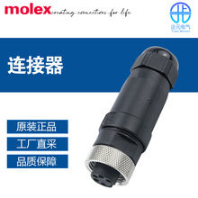 ���� MOLEX BRADHARRISON ������ ���ͺ�