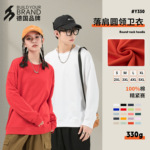 中德BYB2025秋冬潮牌落肩重磅330克圆领卫衣15色欧美纯棉上衣批发