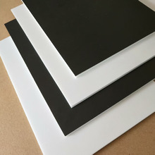 3mm4mm5mm10mm黑白背胶KT板 相片照片带胶KT板装饰画背板厂家直销