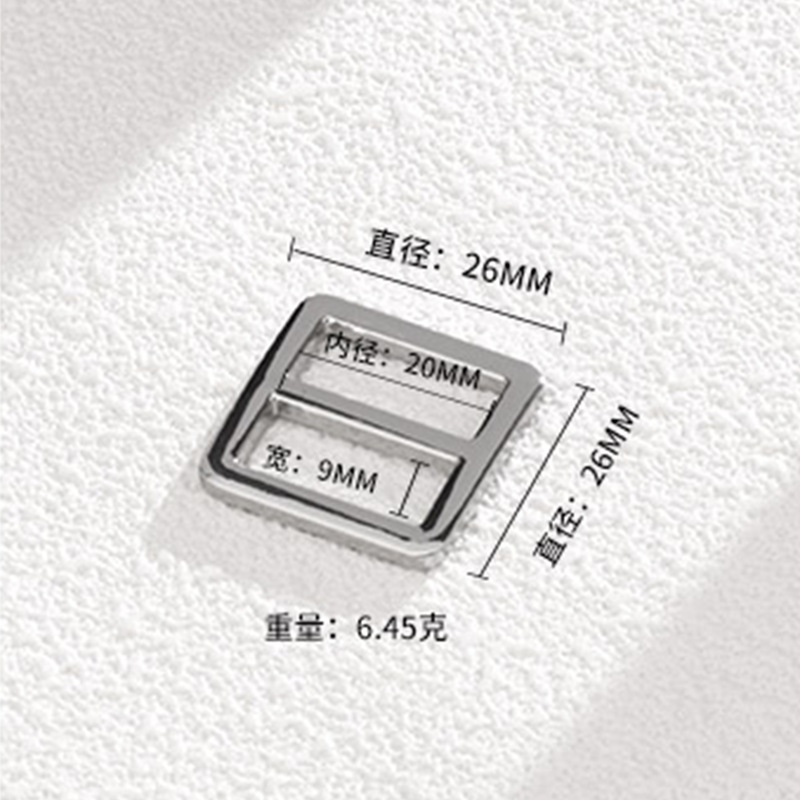 工厂直供箱包五金压铸日字扣金属链条配饰可调节鞋扣肩带调节扣|undefined