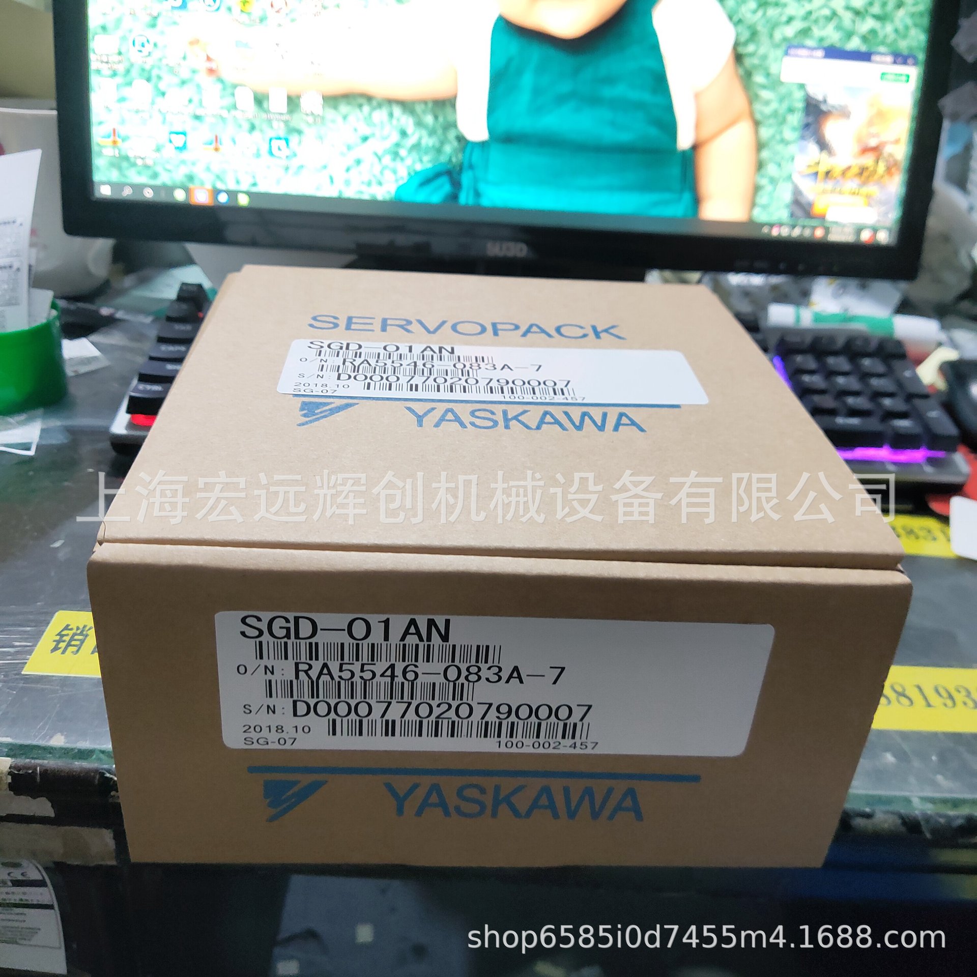 SGD-01AN安川伺服 全新原装 现货销售 质保一年 欢迎询价