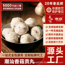 ��ͥ�㹽ؕ�� �������^�خaС���b�������ʳ�� ���ֹ����i������