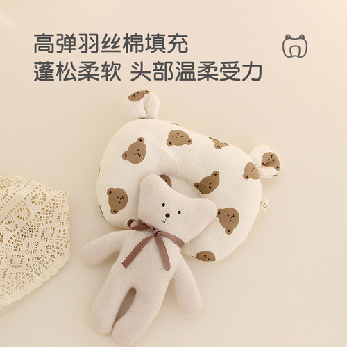 Infant Anti-Tilt Head Shaping Pillow 0-1 Year Old Baby Gauze Head Correction Pillow Four Seasons Newborn Soothing Pillow