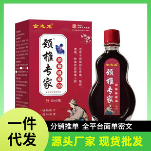 �S�����l��־���i׵�����i׵�tong��һ�����l