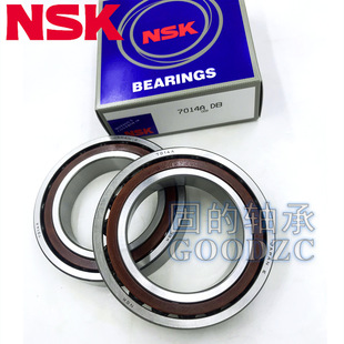 NSK�ǽ��|���S��7205AW�ߜز��|䓰屣����7218BW�����L�C���S